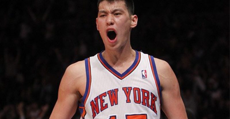 Jeremy LIN Knicks Uniform
